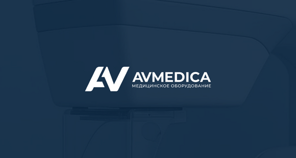 ООО «Авмедика».  Поставщик медицинского оборудования