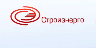Предприятие тепловых и электрических сетей "Стройэнерго"