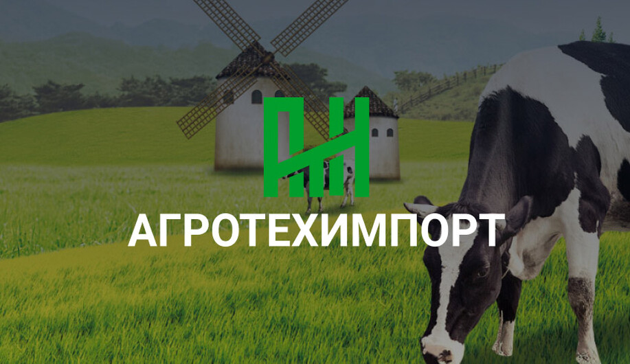 Техника для животноводства АО &laquo;Агротехимпорт&raquo;