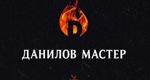 Кладка каминов и печей