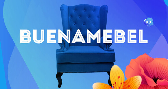 Интернет-магазин мебели BUENAMEBEL