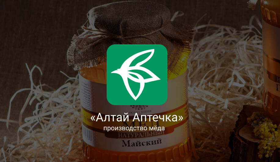 Производство мёда "Алтай аптечка"