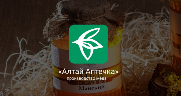 Производство мёда «Алтай аптечка»
