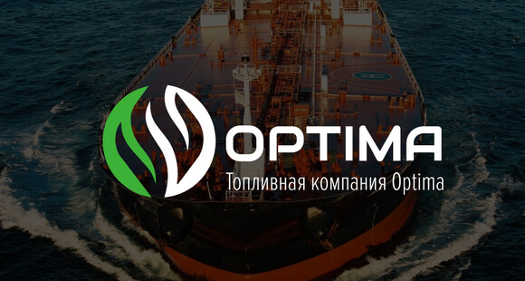 Ведущий поставщик нефтепродуктов по Владимирской территории. ООО «ТК «Оптима»