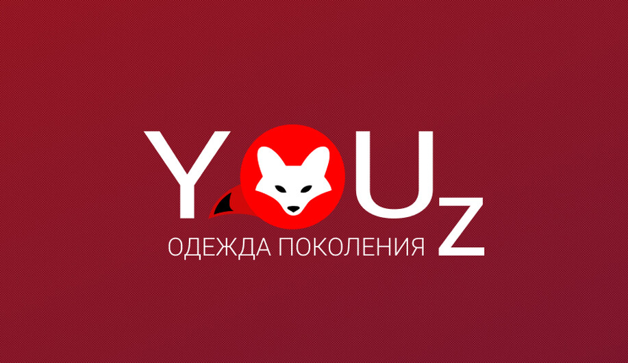 Интернет-магазин детской одежды