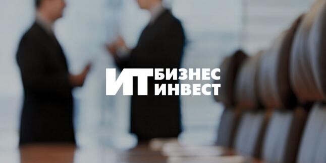 Инвестиции в проекты "ИТ Бизнес Инвест"