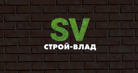 Строительная компания СтройВлад