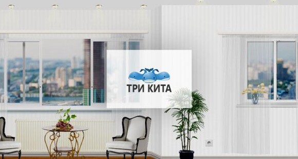 Потолки и окна ПВХ «Три кита»